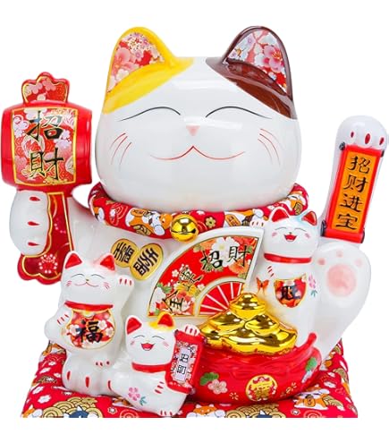 Amazon.co.jp: 薬師窯(yakushigama) 錦彩七福神招き猫(8.5号) 【7576