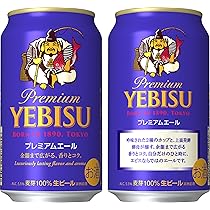 YEBISU プレミアムビール 350ml 40本 81SxHj9nMhL._AC_UL210_SR210,