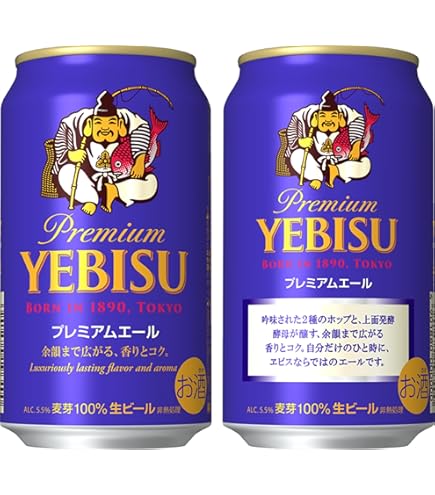 Amazon.co.jp: プレミアムモルツ・ヱビス6種アソート 350ml×24本（6種