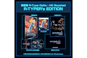 R-Type Delta: HD Boosted R-TYPER's EDITION 【同梱物】サウンドトラックCD2枚組 & 公式ファンブック & B3布ポスター 【Amazon.co.jp限定】不織布バッグ 付 - PS5