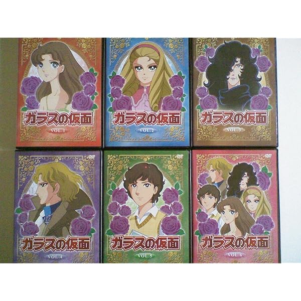 ガラスの仮面 DVD-BOX〈4枚組〉　全巻セット 漫画全巻ドットコム限定】ガラスの仮面 コミック 全49巻 完結
