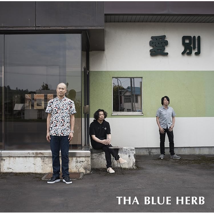 Amazon.co.jp: PHASE 3: ミュージック