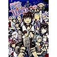 艦これプレイ漫画 艦々日和(9)