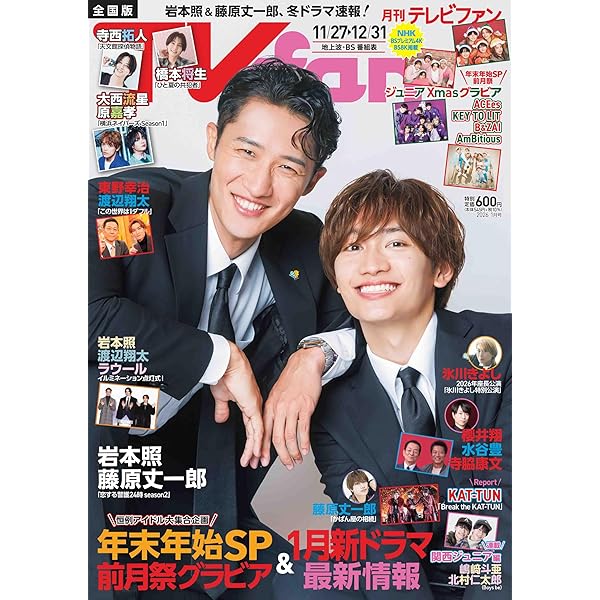 Amazon.co.jp: 早海さんと呼ばれる日 コンプリートDVD-BOX : 松下奈緒