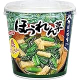 宮坂醸造 神州一 おいしいね ! ほうれん草 22.5g×6個