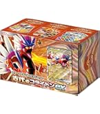 Amazon.co.jp: ポケモンカードゲーム スカーレット&バイオレット