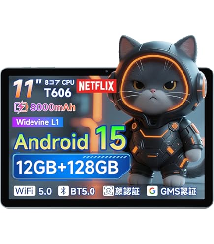 Amazon.co.jp: FancyDay タブレット 11インチ Android 14 wi-fi