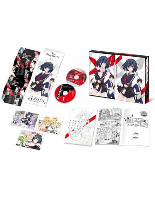 Amazon.co.jp: 武装少女マキャヴェリズム第6巻 DVD限定版 : 畠中 祐