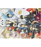 Amazon | エンスカイ(ENSKY) 銀魂 みんな大集合だコノヤロー!! 34