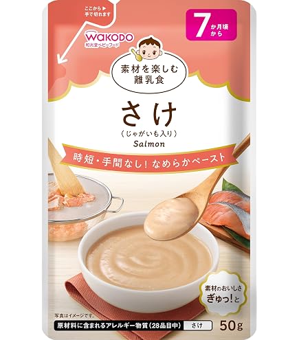 Amazon.co.jp: EDISONmama(エジソンママ) うまみ​そのまま​フレーク