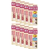 コニシ ボンド裁ほう上手スティック 6ml 小箱10個入り