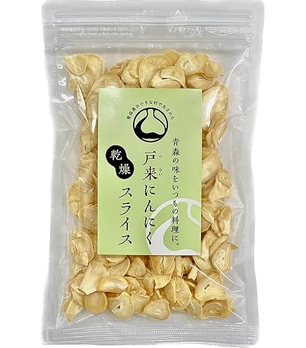 Amazon.co.jp: (産直) 約10kg にんにく 加工用 全訳あり 約10kg 加工用