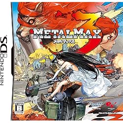[匿名配送] 3DS メタルマックス4 月光のディーヴァ L MAX4 メタルマックス4 月光のディーヴァ ニンテンドー3DS METAL MAX 4