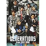 GENERATIONS from EXILE TRIBE