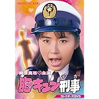 Amazon.co.jp: 玉ねぎむいたら… コレクターズDVD Part1 【昭和の名作