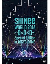 SHINeeWORLDⅤ in Seoul DVD Amazon.co.jp | Shinee World V In Seoul [DVD] DVD・ブルーレイ