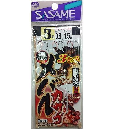 Amazon | ハヤブサ(Hayabusa) 船極頂天 鳴門メバル ケイムラ留 7本鈎