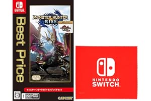 モンスターハンターライズ+サンブレイク セット Best Price -Switch【Amazon.co.jp限定】特典 Nintendo Switch ロゴデザイン マイクロファイバークロス 同梱