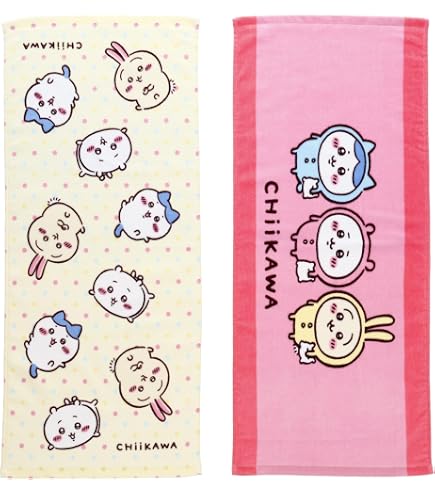 Amazon.co.jp: Vaundy タオル replica ライブ グッズ : ホーム＆キッチン