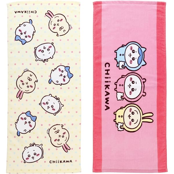 ちいかわ なんか小さくてかわいいやつ コミック 1-7巻セット (講談社