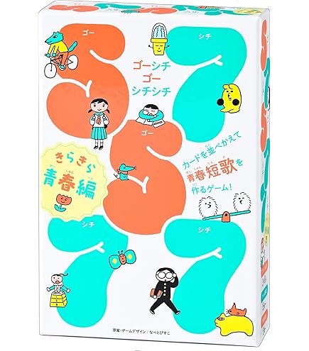 Amazon.co.jp: Xaquinel サグイネル 数字のないトランプ ノノトランプ