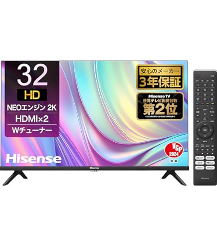 ハイビジョンLED液晶テレビ32型 リモコン付き - テレビ
