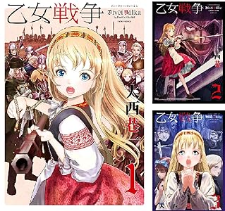 シリーズの詳細を見る