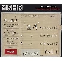 Amazon.co.jp: 福の音(通常盤): ミュージック