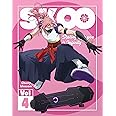 SK∞ エスケーエイト Vol.4(完全生産限定版) [Blu-ray]