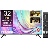 ハイセンス 32V型 ハイビジョン 液晶 テレビ 32E30K ADSパネル ダブルチューナー 外付けHDD 裏番組録画対応 3年保証 2023年モデル