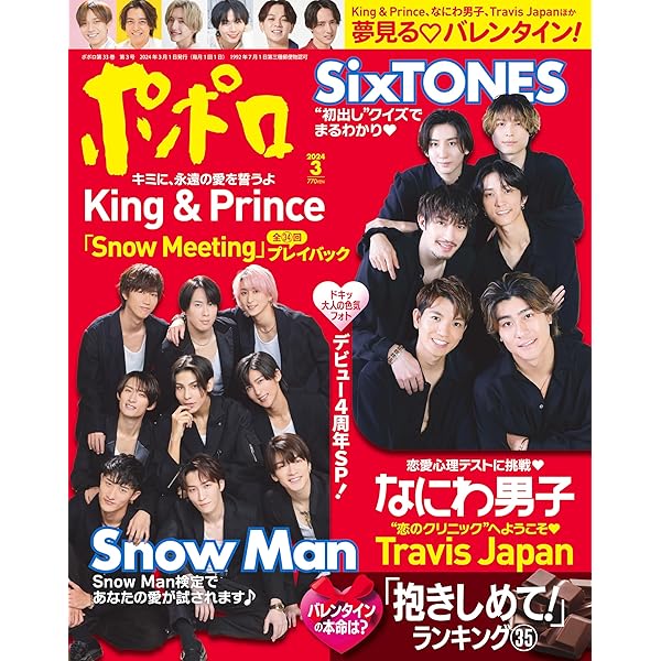 Amazon.co.jp: 源義経 [DVD] : 東山紀之, 東山紀之, 東山紀之, 東山  