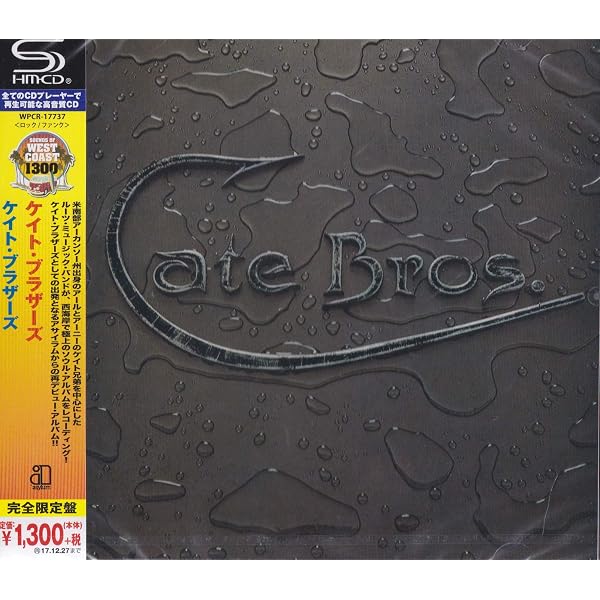 : The Cate Bros. Band: ミュージック