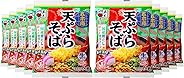 五木食品 五木庵天ぷらそば 165g×10個