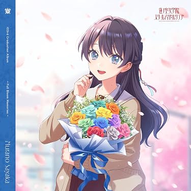 Amazon.co.jp 最新リリース: ポップス の新着ランキングです。