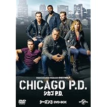 Amazon.co.jp: シカゴ P.D. シーズン3 DVD-BOX : ジェイソン・ベギー