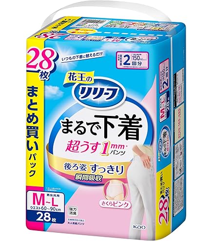 新品リリーフ　まるで下着ローライズ女性用 Amazon | リリーフ まるで下着1回分 女性用 ピンクローライズM17枚入り
