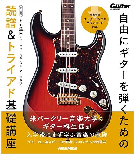 Amazon | UNIVERSAL AUDIO UAFX Enigmatic UAFXシリーズ 6.5*9.2*14.1