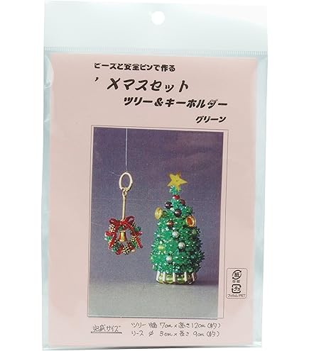 Amazon | 元廣 スキル スクリーン(ビーズ手芸キット) スズラン S25 Amazon | 元廣 スキル スクリーン(ビーズ手芸キット) スズラン S25