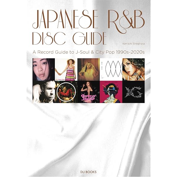 Amazon.co.jp: ヒップホップ名盤100 eBook : 小林雅明: Kindleストア