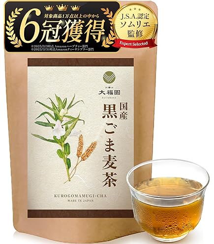 胡麻麦茶 サントリーの胡麻麦茶、特定保健用食品350ml×24本
