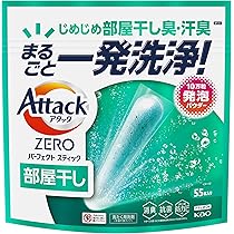 アタック ゼロ パーフェクトスティック　超特大 10袋 部屋干し 3袋 Amazon.co.jp: アタックZERO パーフェクトスティック 部屋干し 洗濯