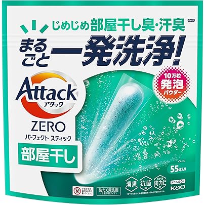 Amazon | アタックZERO パーフェクトスティック 洗濯洗剤 液体を