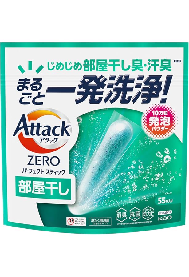 Amazon.co.jp: アタックZERO パーフェクトスティック 76本入り 粉末