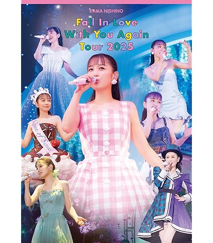Amazon | 【完全生産限定盤】【限定特典(内容未定)付き】西野カナ