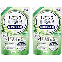 Amazon | 花王 ハミング消臭実感 自動投入専用 澄みきったリフレッシュ