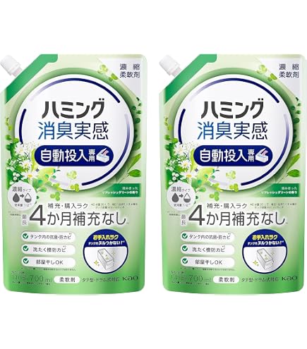 Amazon | Kao ハミング消臭実感, 自動投入専用柔軟剤, リフレッシュ