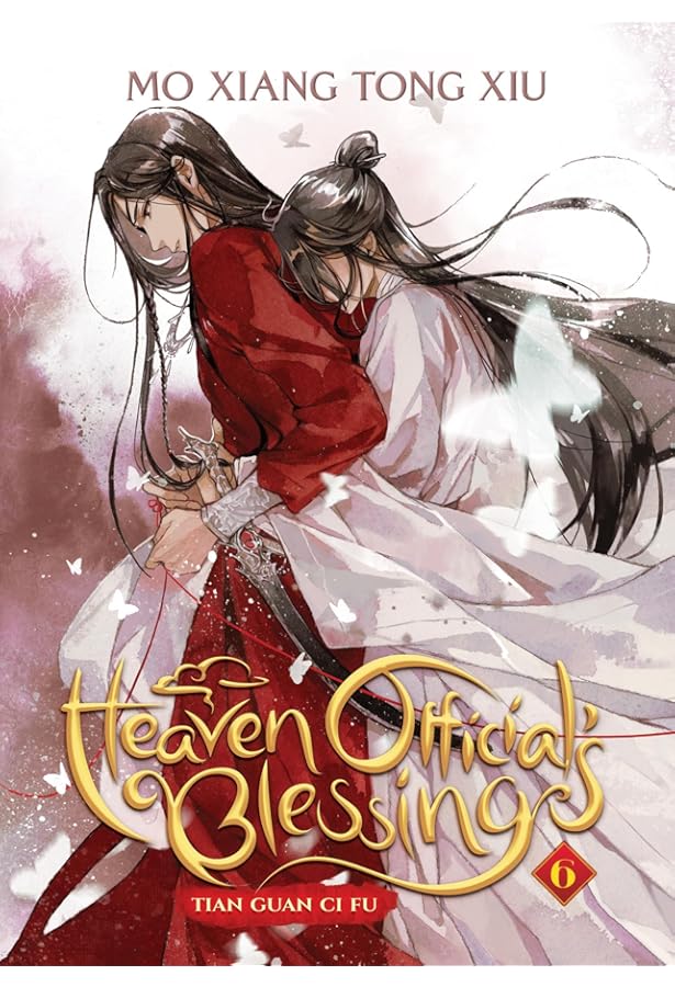 Amazon | Heaven Official's Blessing: Tian Guan CI Fu (Novel) Vol