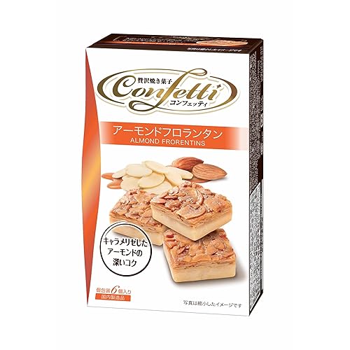 ミスターイトウ コンフェッティ アーモンドフロランタン