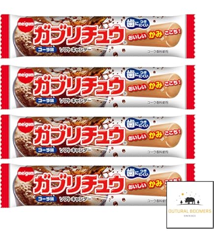 Amazon.co.jp: 明治チューインガム ガブリチュウ コーラ味 1本×20袋