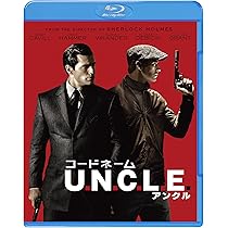 コードネームU.N.C.L.E. ブルーレイ・スチールブック仕様(1枚組/デジタルコピー付) [Blu-ray] コードネームU.N.C.L.E.(Blu-ray Disc) 新品DVD・ブルーレイ | ブック
